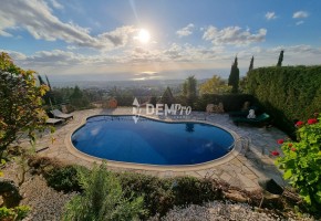 Kamares Village in Tala - Paphos